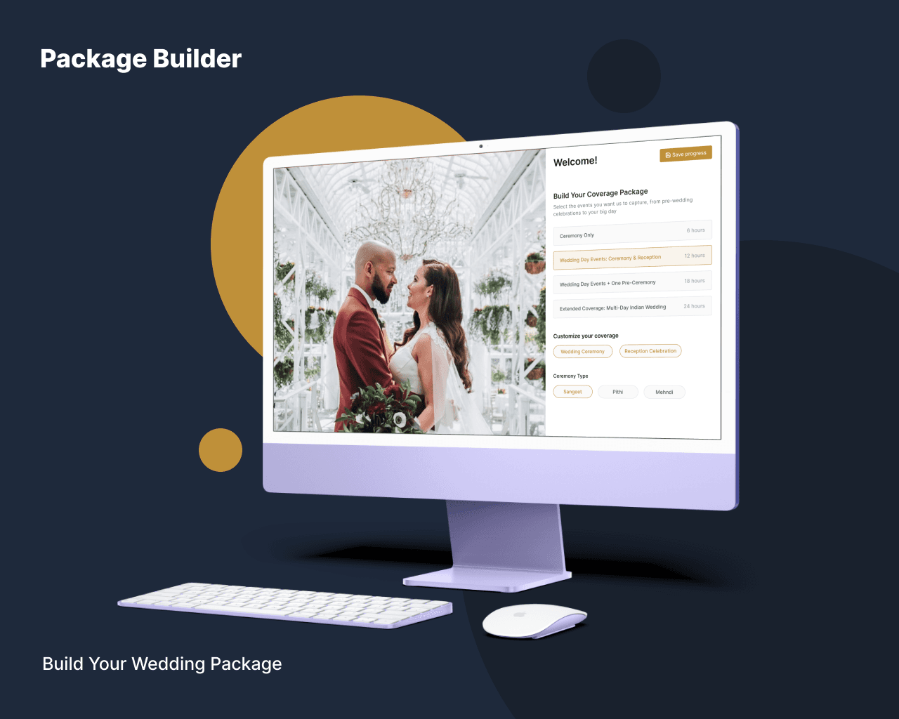 Package Builder web-product composition